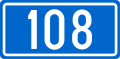 Государственный дорожный щит Д108