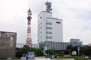 Ehime Broadcasting Television station in Ehime Prefecture, Japan
