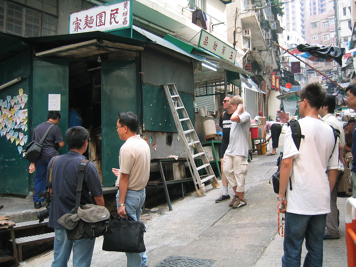 Гонконг 2. Elgin Street, Hong Kong.