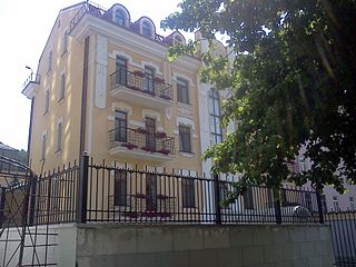 <span class="mw-page-title-main">Apostolic Nunciature to Ukraine</span> Diplomatic Mission of the Holy See in Ukraine