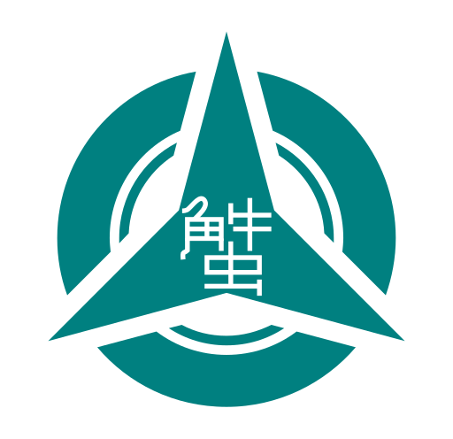File:Emblem of Kanita, Aomori (1970–2005).svg