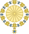 Emblem of Naruhito of Japan (Order of the Seraphim).svg