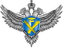 Emblem von Rosobrnadsor