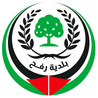 Rafah