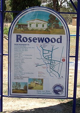Влизане в Rosewood.jpg