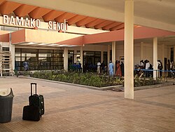 Entrance to terminal building at Bamako-Sénou International Airport.jpg