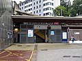 Vignette pour Gare de Lyon-Gorge-de-Loup