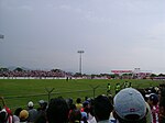 Estadio Colima.JPG