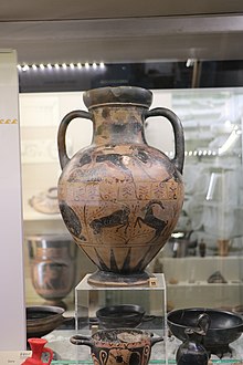 آمفورای Etruscan موزه Ure که Troios را نشان می دهد