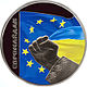 Euromaidan coin r.jpg