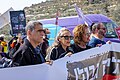 תמונה ממוזערת לגרסה מ־21:10, 19 בפברואר 2022