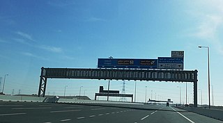 <span class="mw-page-title-main">Al Majd Road</span> Road in Qatar