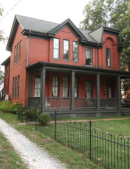 Female Seminary, Centreville, Maryland