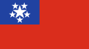 Flag of Burma (1948–1974).svg