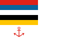 Flag of Chief of Marine Police of Manchukuo.svg