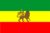 Vlag van Ethiopië (1974-1975)