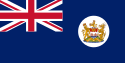 Flag of Hong Kong 1959.svg