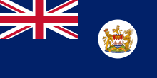 The flag of British Hong Kong from 1959 to 1997 Flag of Hong Kong 1959.svg