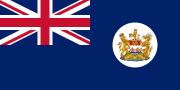 英屬香港旗