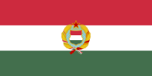 Flag of Hungary (with Kádár coat of arms).svg