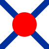 日本稅關關旗（1871年－1873年）