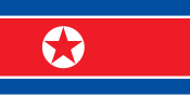 Bandera {{{de_país}}}Corea del Norte