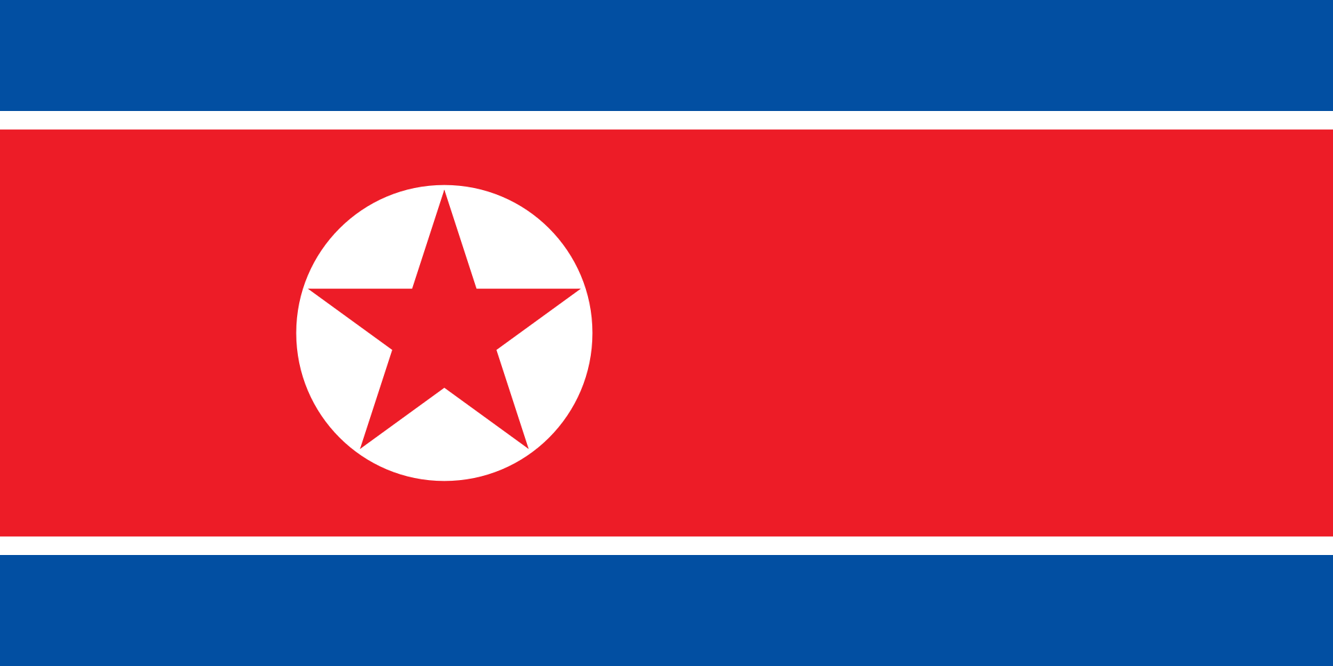 1920px-Flag_of_North_Korea.svg.png