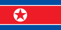Image illustrative de l’article Corée du Nord aux Jeux olympiques d'hiver de 2010