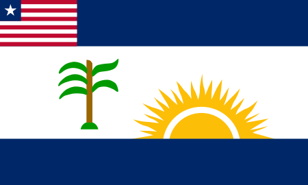 ไฟล์:Flag_of_Rivercess_County.svg