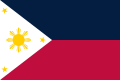 菲律賓國旗；深藍色