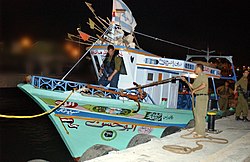 Flickr - Israel Defense Forces - Abu Hasan- Weapons Smuggling Boat.jpg