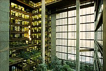 The Ford Foundation Headquarters. Ford1.jpg