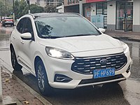Ford Escape (China)