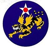 Fourteenth Air Force - Emblem (World War II).jpg