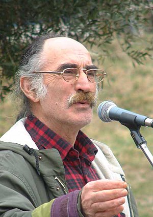 Franci Blaskovic 2005.jpg