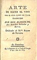 Traducción del francés del Arte de hacer el vino (1803)