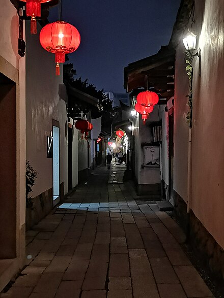 Three Lanes and Seven Alleys at night