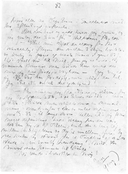 File:G.B.Quistgaard Diary Page.png