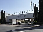 Gallagher Convention Center (sete for PAP)