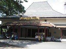 Gedung Wayang Orang Sriwedari.JPG