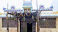 Geragamma Temple - Neralur.jpg