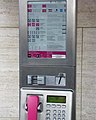 Payphone Friedrichshafen, Germany, accepts credit cards