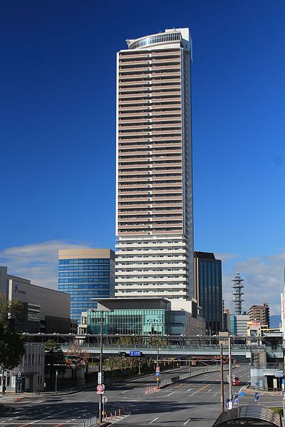 Gifu City Tower 43