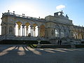 The Gloriette in early 2007