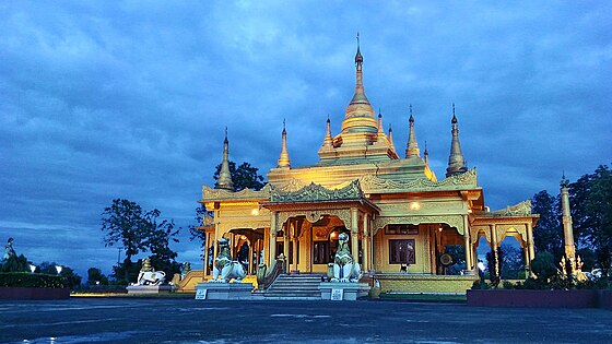 Golden Pagoda Namsai Arunachal Pradesh.jpg