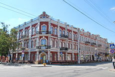 Gomel - Sovetskaya St - post office - former savoy.JPG