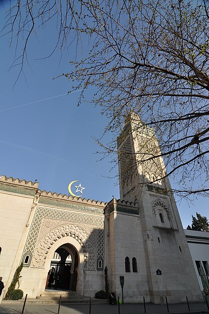 Comment aller à Grande Mosquée de Paris en transport en commun - A propos de cet endroit