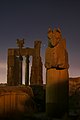 Great conjunction from Persepolis.jpg
