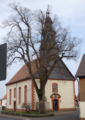 English: Protestant church in Ilbeshausen-Hochwaldhausen, Grebenhain, Hesse, Germany