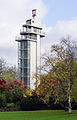 Gruga tower